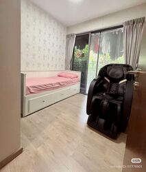 The Visionaire (D27), Condominium #567742501